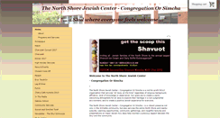 Desktop Screenshot of orsimcha.com